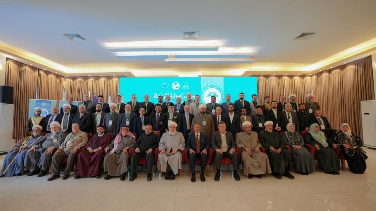 وفد حركة العدل والإحسان يشارك في مؤتمر إدارة الزكاة ببغداد