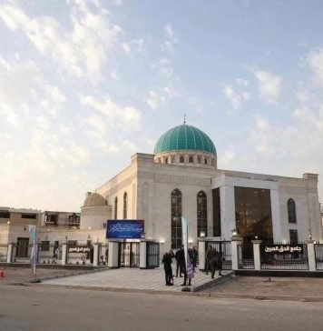 حركة العدل والإحسان تشارك في افتتاح جامع الحق المبين ببغداد