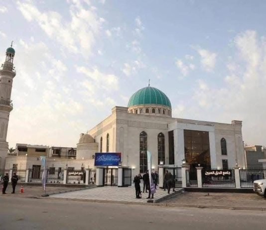 حركة العدل والإحسان تشارك في افتتاح جامع الحق المبين ببغداد
