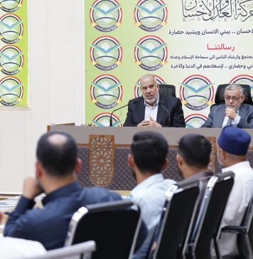 حركة العدل والإحسان تختتم ملتقى “سفراء الوحي” لإعداد مدربي الدورات القرآنية