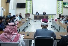 حركة العدل والإحسان تقيم الملتقى الأول لسفراء الوحي في بغداد