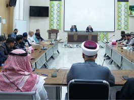 حركة العدل والإحسان تقيم الملتقى الأول لسفراء الوحي في بغداد