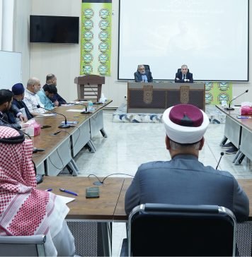 حركة العدل والإحسان تقيم الملتقى الأول لسفراء الوحي في بغداد