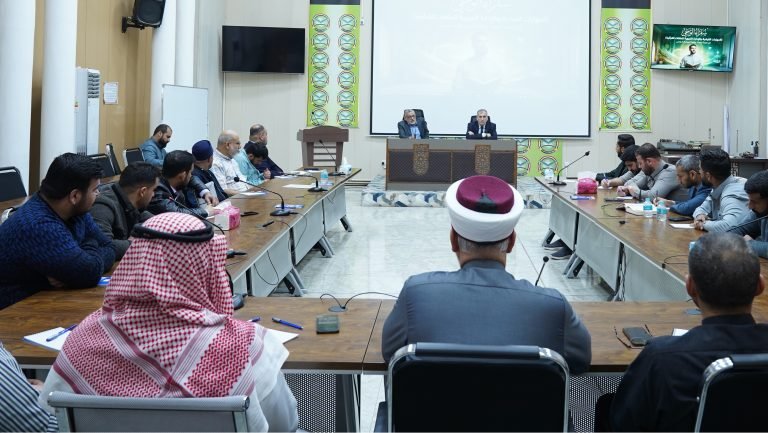حركة العدل والإحسان تقيم الملتقى الأول لسفراء الوحي في بغداد