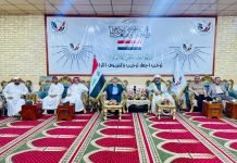 حركة العدل والإحسان تبحث مع رابطة علماء الجنوب سبل تعزيز العمل الدعوي في البصرة