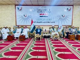 حركة العدل والإحسان تبحث مع رابطة علماء الجنوب سبل تعزيز العمل الدعوي في البصرة