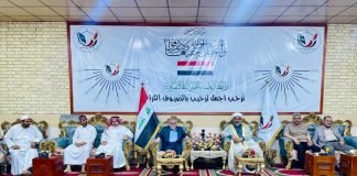 حركة العدل والإحسان تبحث مع رابطة علماء الجنوب سبل تعزيز العمل الدعوي في البصرة