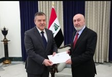حركة العدل والإحسان تهنئ رئيس الجمهورية بمناسبة تسلّمه مهامه