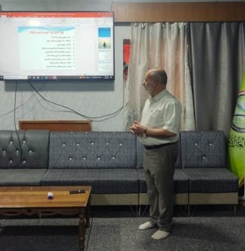 قيادة حركة العدل والإحسان تتابع تنفيذ خطة العمل في مكتب الرصافة الإداري