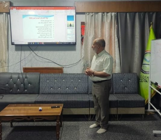 قيادة حركة العدل والإحسان تتابع تنفيذ خطة العمل في مكتب الرصافة الإداري