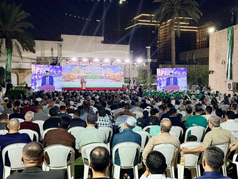 حركة العدل والإحسان تقيم مهرجان نيل العضوية الجديدة